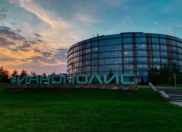 Принимаем участие в строительстве первого в России роботизированного отеля
